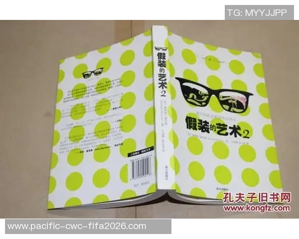 篮球队翻译的艺术与技巧如何提升球队沟通与战术执行能力