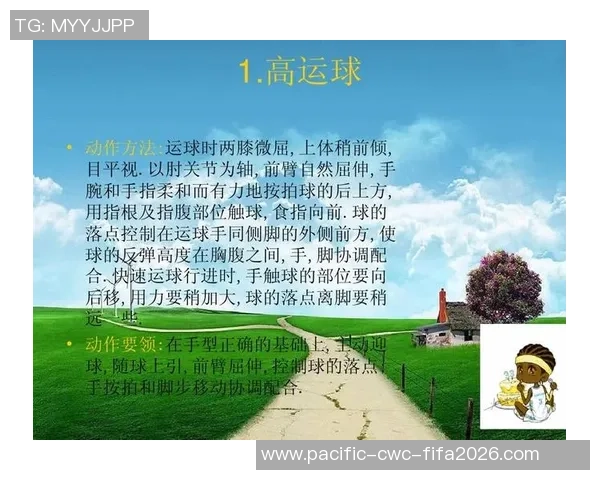 足球与篮球的难度对比分析哪种运动更具挑战性与技巧性