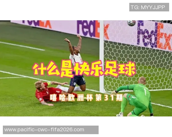 足球大师引领消费活动新潮流体验激情与乐趣的完美结合