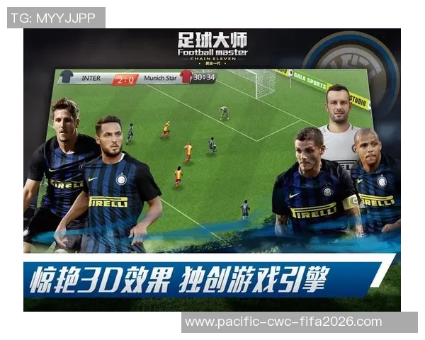 足球大师2充值攻略全面解析助你轻松提升游戏体验与实力 足球大师2充值攻略全面解析助你轻松提升游戏体验与实力